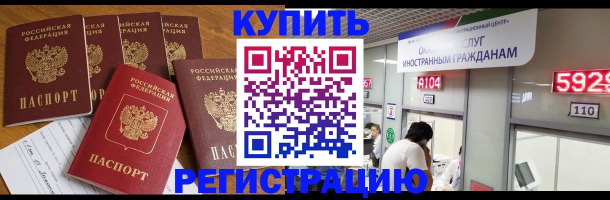 форма 3 в Цимлянске